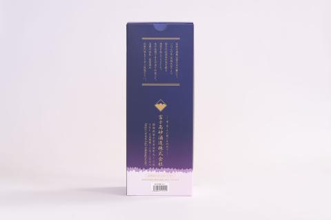 0023-01-01 富士宮の日本酒 高砂 純米大吟醸 桐箱入 720ml