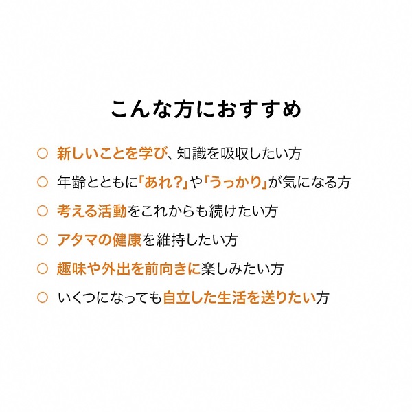 0040-90-02 サントリーウエルネス オメガエイドPLUS 360粒 (約60日分)