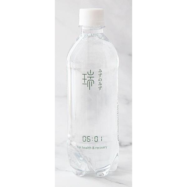 0055-79-01 みずのみず 「06:01 for health & recovery」 500ml×24本