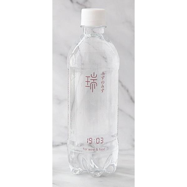 0055-79-02 みずのみず 「19:03 for wine & food」 500ml×48本