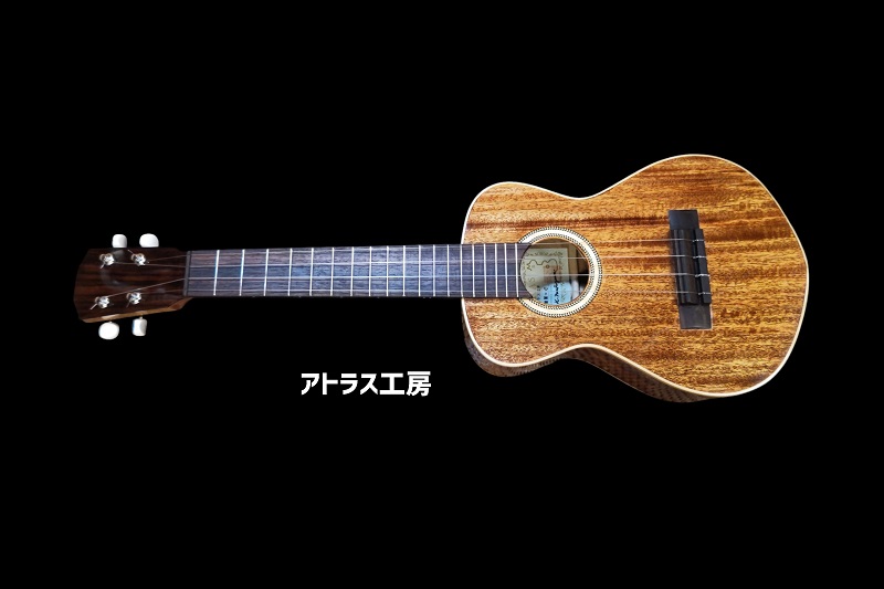 0390-94-01 【受注生産】 コンサートウクレレ アトラス工房