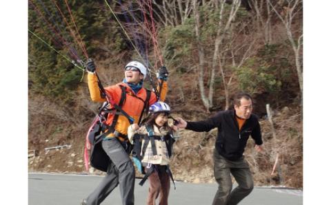 0040-07-01 パラグライダー タンデムコース 1名様招待券 スカイ朝霧