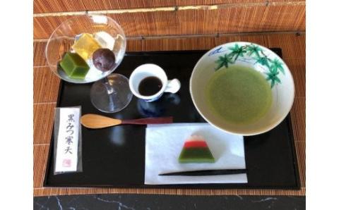 0010-18-18 華月 特選黒みつ寒天 3個