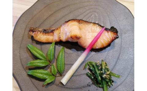 0025-72-02 西京漬け 富士山サーモン 8切入り