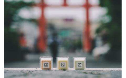 0013-60-07 喜良豆富 桜えび＆枝豆＆とうもろこし （9個入） 【思いやり型返礼品】