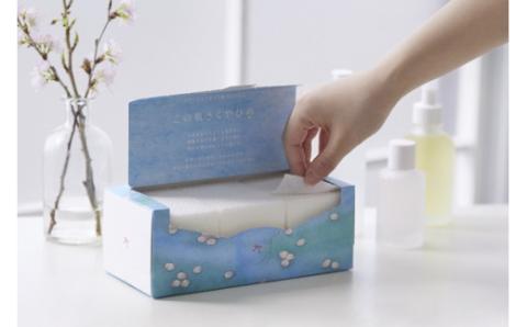 0010-64-01.この肌さくやひめ 4箱セット（180枚入×4箱） コットンパフ