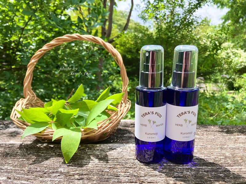 0026-102-01 クロモジ ハーブウォーター TERA'S FUJI テラスフジ