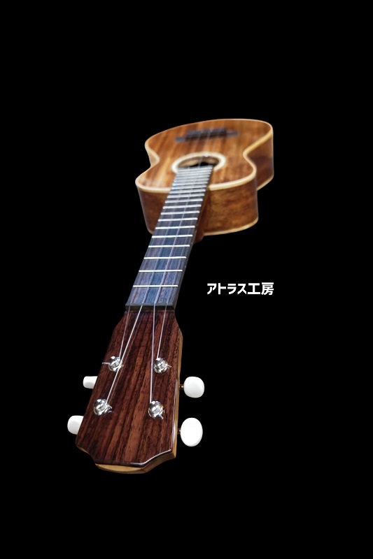 0390-94-01 【受注生産】 コンサートウクレレ アトラス工房