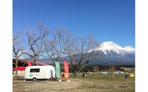0016-55-01　朝霧高原あおぞらピッツァ お食事券 [お好きなピッツァ3枚]