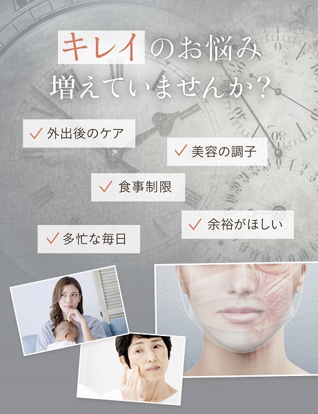 0006-101-02 ILUS プラセンタ＆コラーゲン 1袋 (30日)