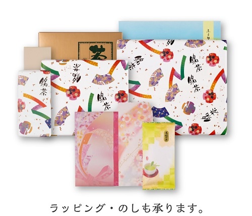 0013-100-02 特上煎茶 100g×2袋 箱入り 堂ヶ谷戸製茶