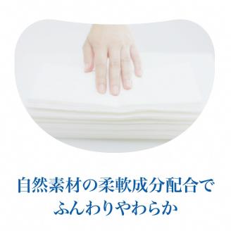 0019-10-03 エリエール ティシュー 180組×5箱×12パック (60箱)　ティッシュ ティッシュペーパー ボックスティッシュ パルプ100% 日用品 消耗品 生活必需品