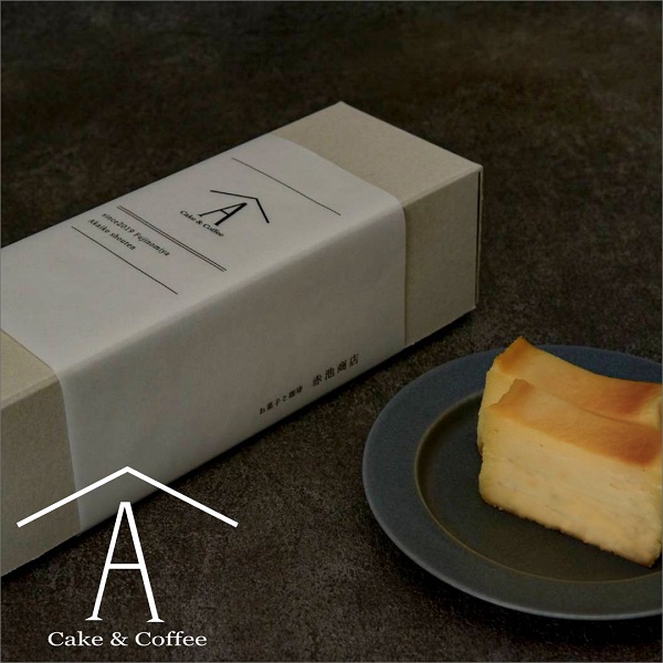 0027-18-01 赤池商店 わすれられない。 チーズケーキと極上チョコテリーヌ