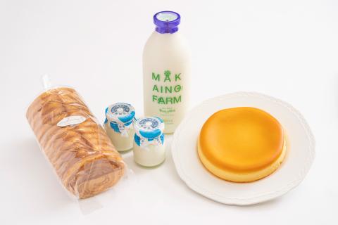 0010-09-01  朝霧高原 まかいの牧場 特選ギフト 牛乳 ヨーグルト チーズケーキ パン ノンホモ 生乳 100% 低温殺菌 乳製品 セット