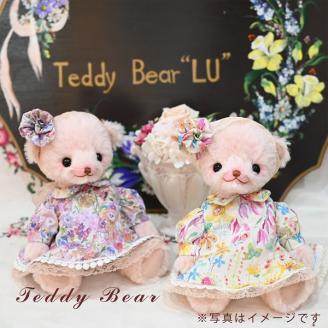 0170-59-01. 【高級天然素材のテディベア】 アーティスト TeddyBear”LU”