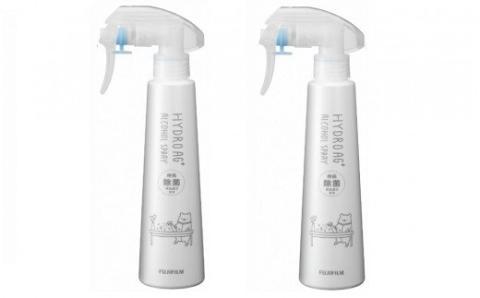 0010-40-08. 富士フイルム「ＨｙｄｒｏＡｇ＋アルコールスプレー200ml×2本」
