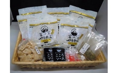 0010－18－03.富士宮産小麦粉の金麺の焼きそば８食入り（さのめん）