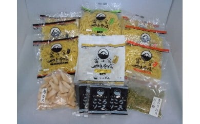 0010－18－02.４種の富士宮やきそば　10食入り（さのめん）