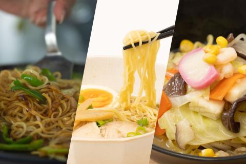 0012－01－09. マルモ食品　富士宮やきそば・生ラーメン・ちゃんぽん麺セット