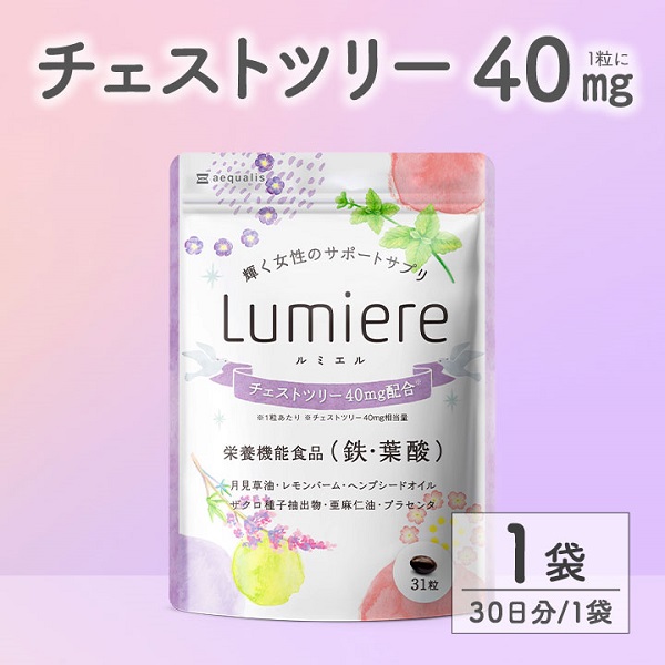 0005-101-01 チェストツリーサプリメント ルミエル 1袋 (31日)