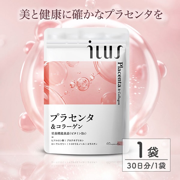 0006-101-02 ILUS プラセンタ＆コラーゲン 1袋 (30日)