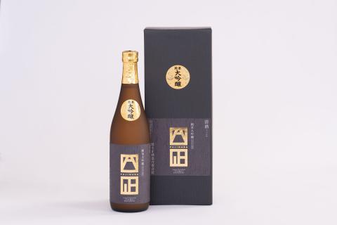 0017-01-02　富士宮の日本酒 富士正 朝霧蔵出 純米大吟醸 箱入 720ml