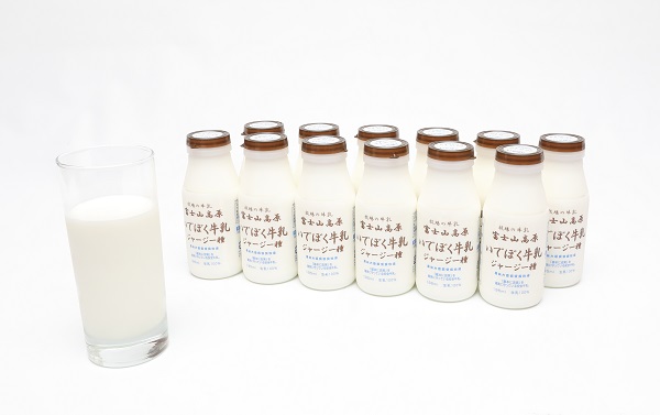 0015-06-03 いでぼく ジャージー牛乳 195ml×12本