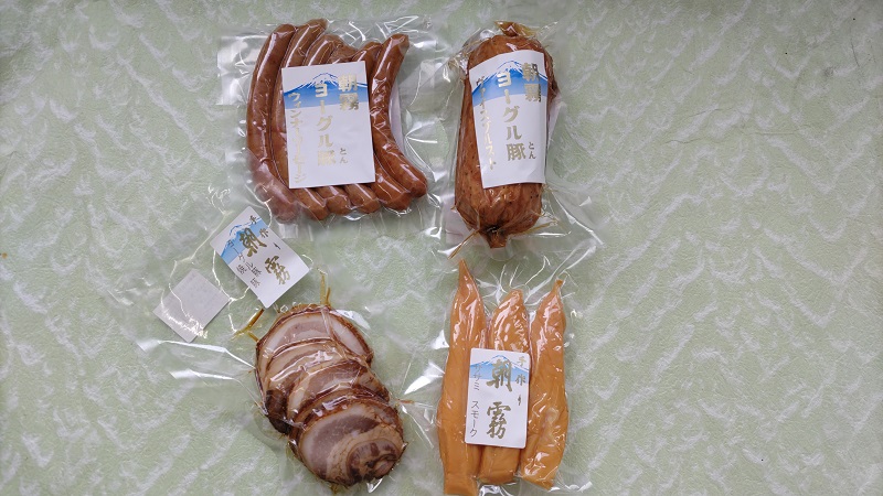 0016-01-02 朝霧ハム おすすめセット