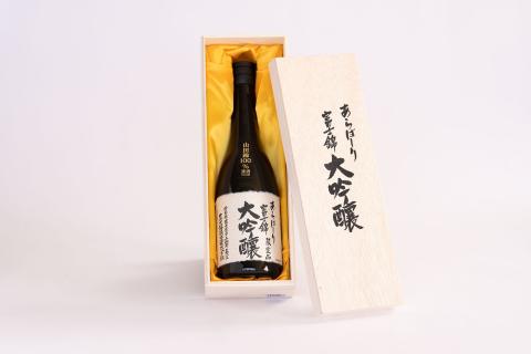 0024-01-02 富士宮の日本酒 富士錦 大吟醸 あらばしり 箱入 720ml