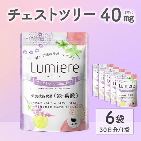 0020-101-01 チェストツリーサプリメント ルミエル 6袋 (6ヶ月)