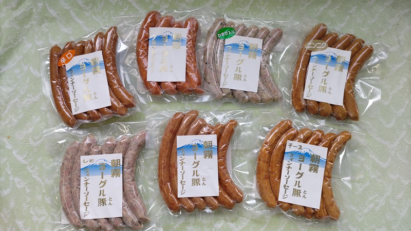 0024-01-01 朝霧ハム ヨーグル豚ソーセージセット