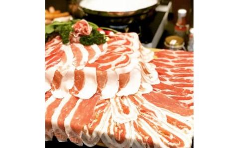 0025-12-04　ブランド豚「ルイビ豚」しゃぶしゃぶセット　1,400g