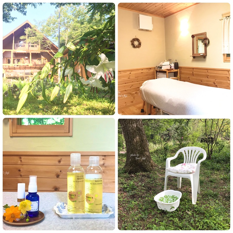 0059-102-01 【女性限定】富士山の麓で創られた植物療法トリートメント 160分コース TERA'S FUJI テラスフジ