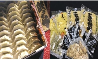 0010-18-04 常連様イチオシ！ めん屋のうまい餃子と富士宮焼きそば2種 (叶屋)