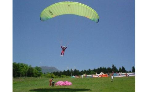 0034-07-01 パラグライダー 体験コース 1名様招待券 スカイ朝霧