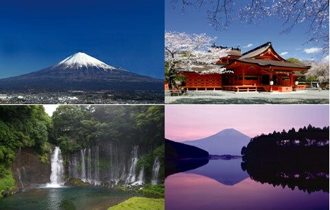 0050-16-01.富士宮市　宿泊施設利用券（寄附額50,000円コース）