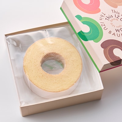 【ご当地バウムクーヘン】伊豆の素材で焼き上げたバウムクーヘン1個【配送不可地域：離島】