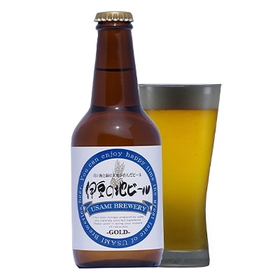 伊豆の地ビール3種×10【30本セット】【配送不可地域：離島】