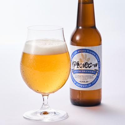 伊豆の地ビール3種【4本セット】【配送不可地域：離島】