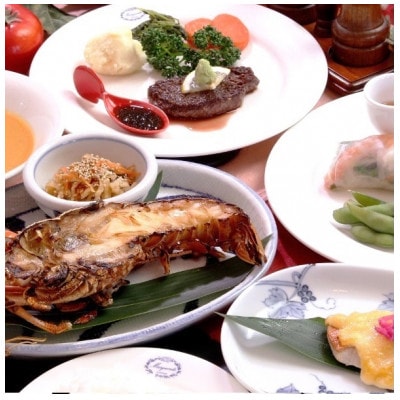 ふるさと納税 　宿泊補助券　ペンションマーガレット