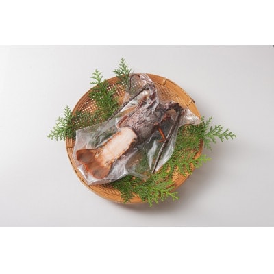 極冷伊勢海老　ハーフカット＆むき身処理済【配送不可地域：離島】