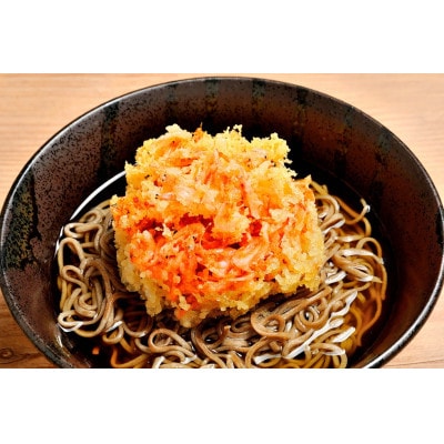 道の駅 伊東マリンタウンのスパ入浴・食事＆楽食事　共通券　3,000円分