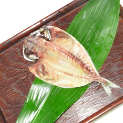 干物セット【上あじ16枚セット】　伊豆・伊東のひもの詰め合わせ　静岡県伊東市【配送不可地域：離島】