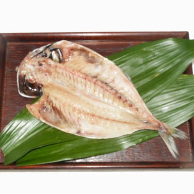 【平蔵の鰺7枚セット】佐々木海産の最上位トロあじ　伊豆・伊東のひもの詰め合わせ　静岡県伊東市【配送不可地域：離島】