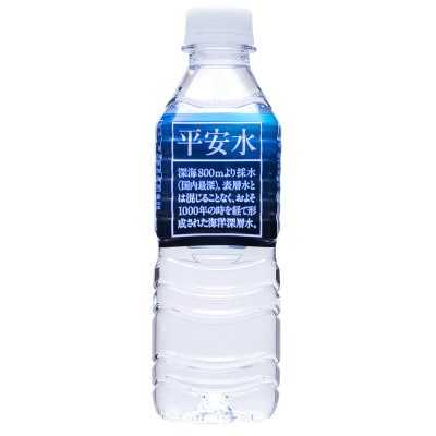 伊豆赤沢海洋深層水　平安水　500ml×24本入