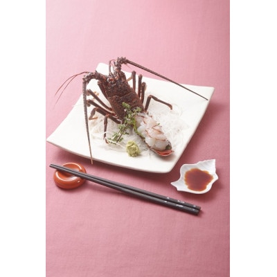 極冷　海鮮極上セット【あわび・伊勢海老・金目鯛】【配送不可地域：離島】