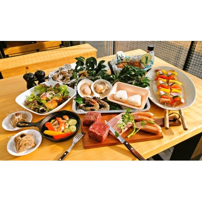 静岡県伊東市【奏の森リゾート】フォレストグランピングでも使える商品券30,000円分