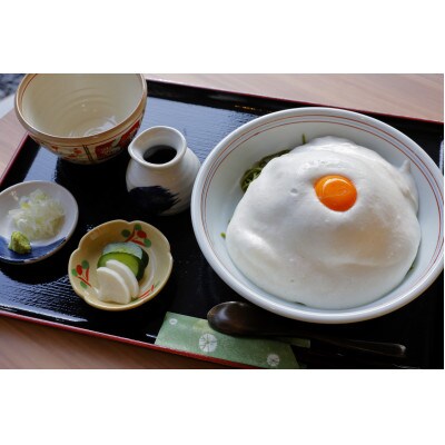 静岡県伊東市【奏の森リゾート】奏の森ResortsのSOBA遥でも使える商品券15,000円分