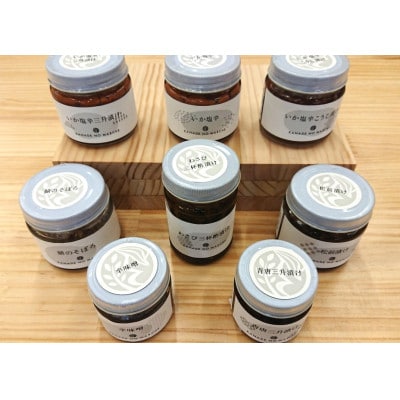 静岡県伊東市【奏の森リゾート】奏の森Resortsのカナデノマルシェでも使える商品券9,000円分