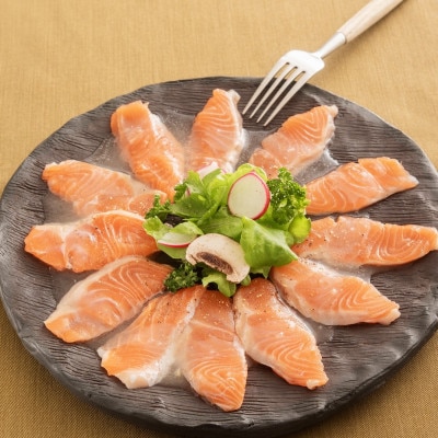 極冷富士山サーモンスライス10切×5p　【配送不可地域：離島】